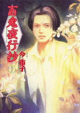 神马影院免费观看 间谍过家家
