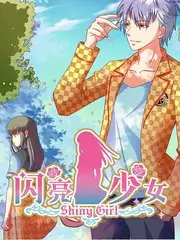 神马影院免费观看 明星大侦探